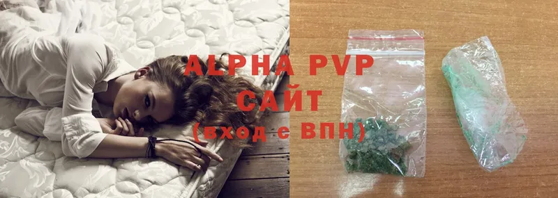 Alfa_PVP СК КРИС  хочу наркоту  Россошь 