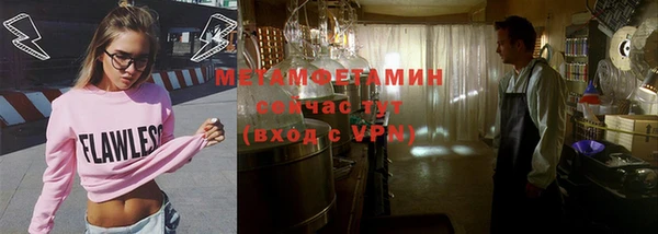 apvp Переславль-Залесский