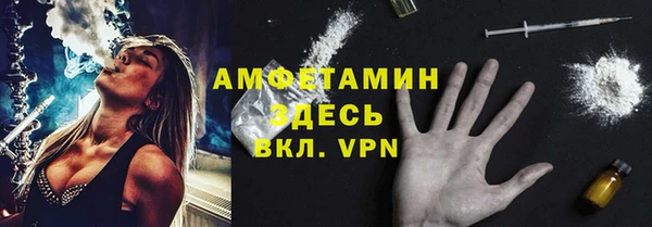 мефедрон VHQ Остров
