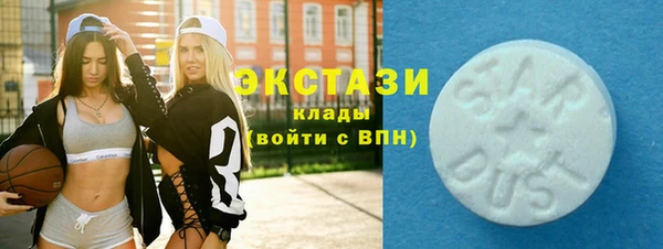 каннабис Сясьстрой