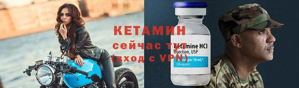 мефедрон VHQ Остров