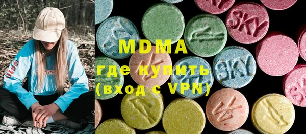 мефедрон VHQ Остров