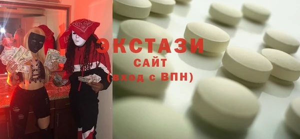 MESCALINE Пестово
