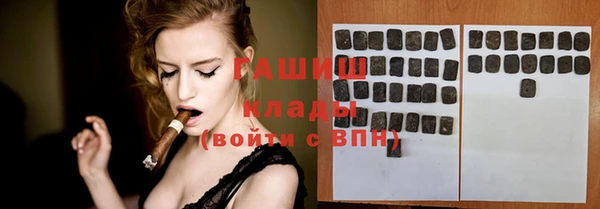 MESCALINE Пестово