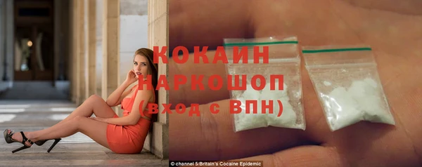 мефедрон VHQ Остров