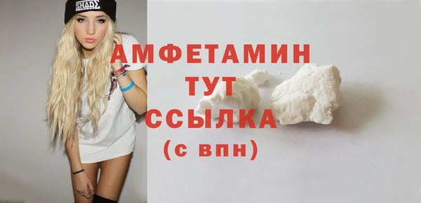 apvp Переславль-Залесский