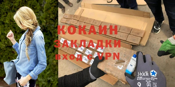 мефедрон VHQ Остров