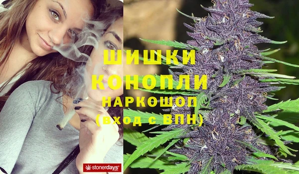мефедрон VHQ Остров