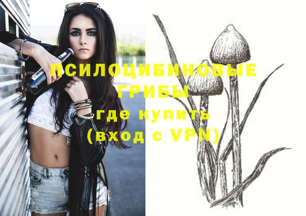 мефедрон VHQ Остров