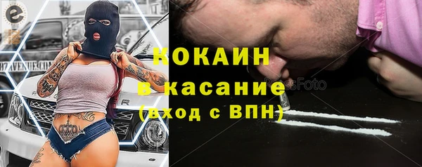 мефедрон VHQ Остров