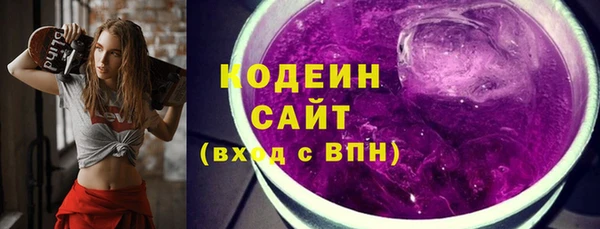 apvp Переславль-Залесский