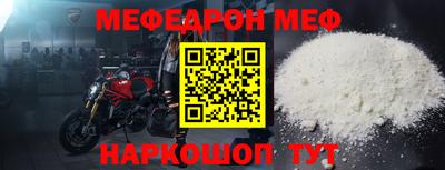 марки nbome Гусиноозёрск