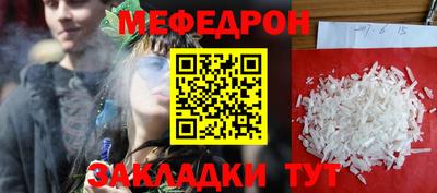марки nbome Гусиноозёрск
