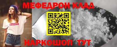 марки nbome Гусиноозёрск