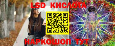 альфа пвп VHQ Гусев
