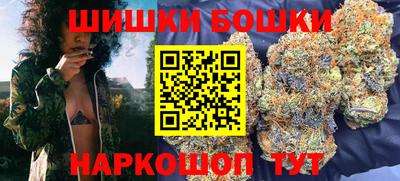 альфа пвп VHQ Гусев
