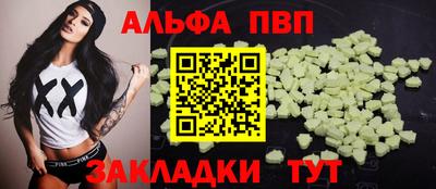 марки nbome Гусиноозёрск