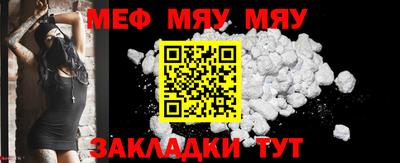 марки nbome Гусиноозёрск