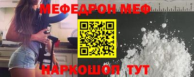 марки nbome Гусиноозёрск